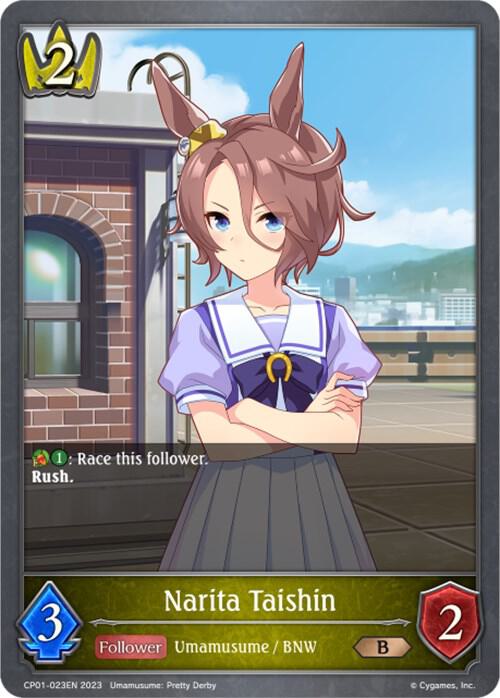 Narita Taishin, CP01: Umamusume: Pretty Derby CP01-023EN