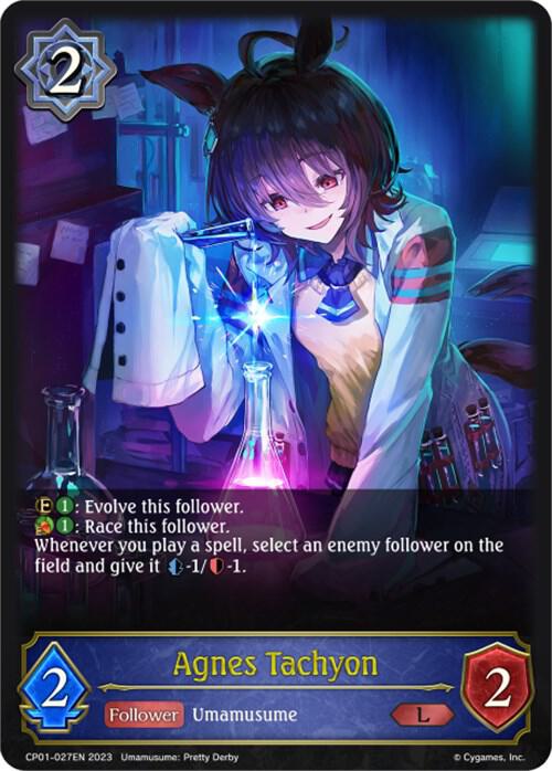 Agnes Tachyon, CP01: Umamusume: Pretty Derby CP01-027EN
