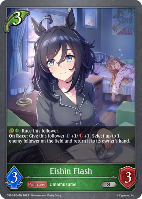 Eishin Flash - P04EN (Foil), CP01: Umamusume: Pretty Derby CP01-P04EN