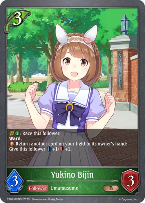 Yukino Bijin - P07EN (Foil), CP01: Umamusume: Pretty Derby CP01-P07EN