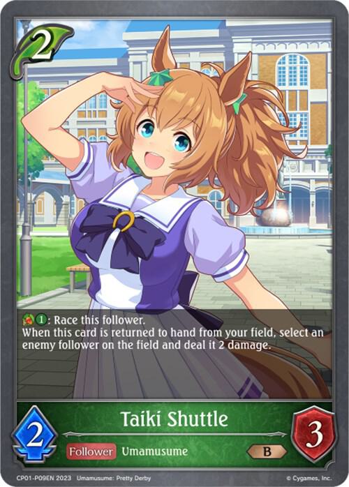 Taiki Shuttle - P09EN (Foil), CP01: Umamusume: Pretty Derby CP01-P09EN