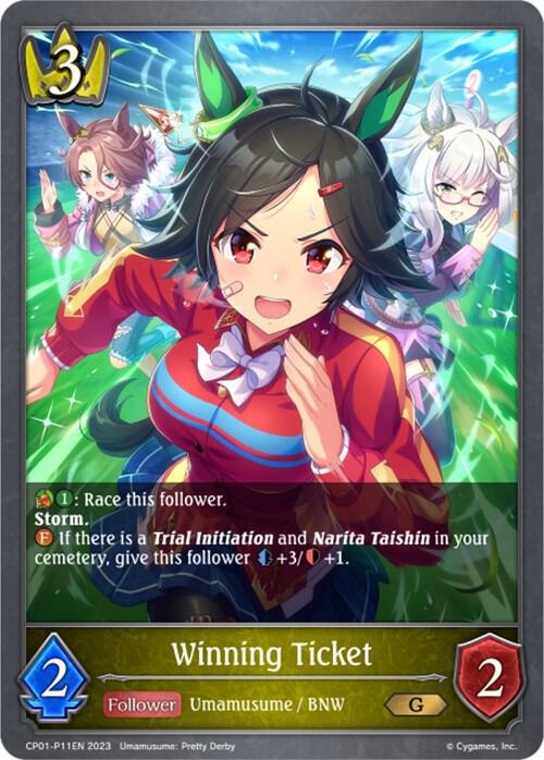 Winning Ticket - P11EN (Foil), CP01: Umamusume: Pretty Derby CP01-P11EN