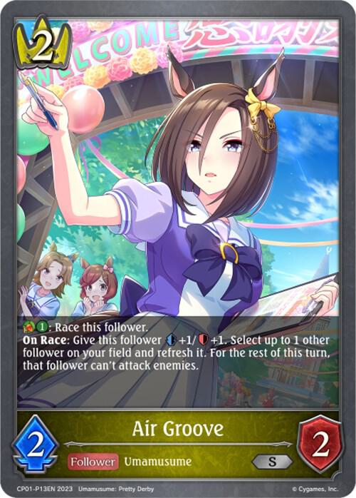 Air Groove - P13EN (Foil), CP01: Umamusume: Pretty Derby CP01-P13EN