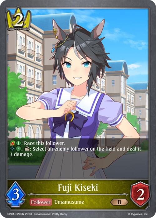 Fuji Kiseki - P20EN (Foil), CP01: Umamusume: Pretty Derby CP01-P20EN