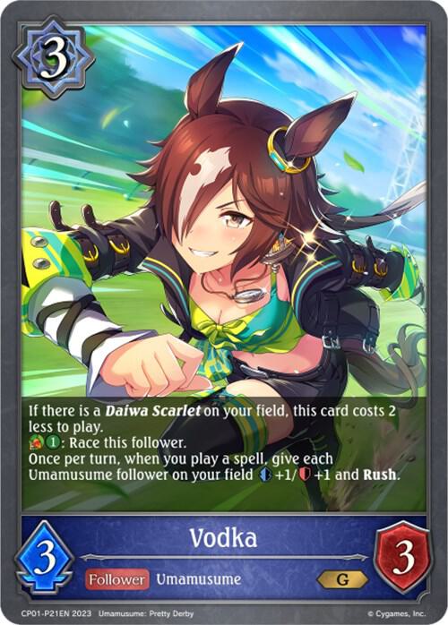 Vodka - P21EN (Foil), CP01: Umamusume: Pretty Derby CP01-P21EN