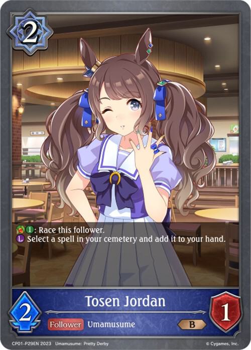 Tosen Jordan - P29EN (Foil), CP01: Umamusume: Pretty Derby CP01-P29EN