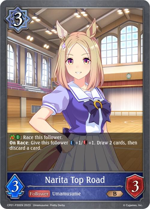 Narita Top Road -P30EN (Foil), CP01: Umamusume: Pretty Derby CP01-P30EN