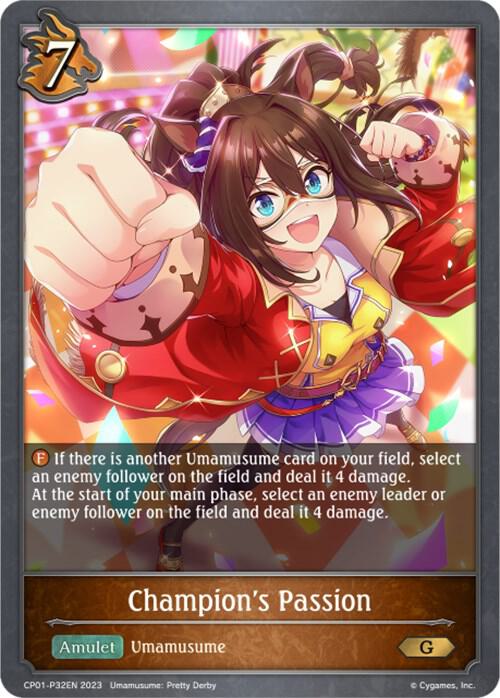 Champion's Passion - P32EN (Foil), CP01: Umamusume: Pretty Derby CP01-P32EN