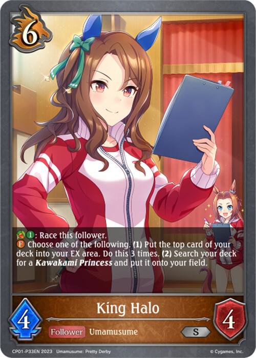 King Halo - P33EN (Foil), CP01: Umamusume: Pretty Derby CP01-P33EN