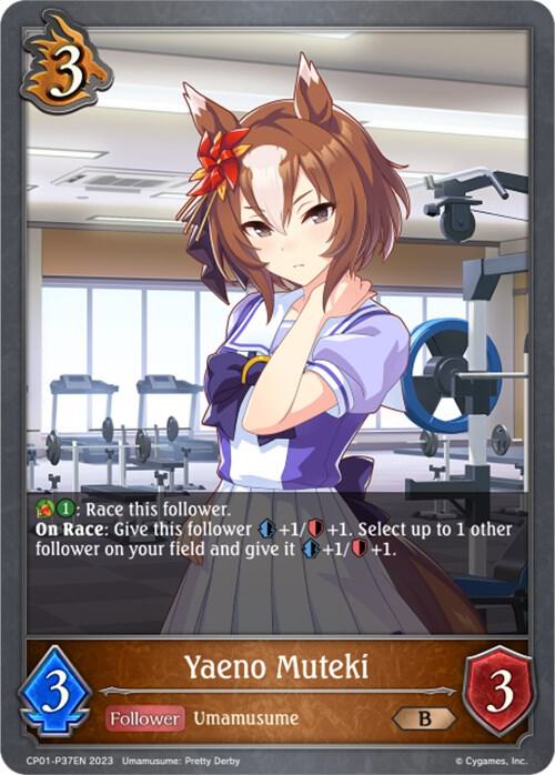 Yaeno Muteki - P37EN (Foil), CP01: Umamusume: Pretty Derby CP01-P37EN