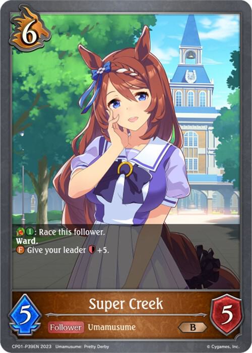 Super Creek - P39EN (Foil), CP01: Umamusume: Pretty Derby CP01-P39EN