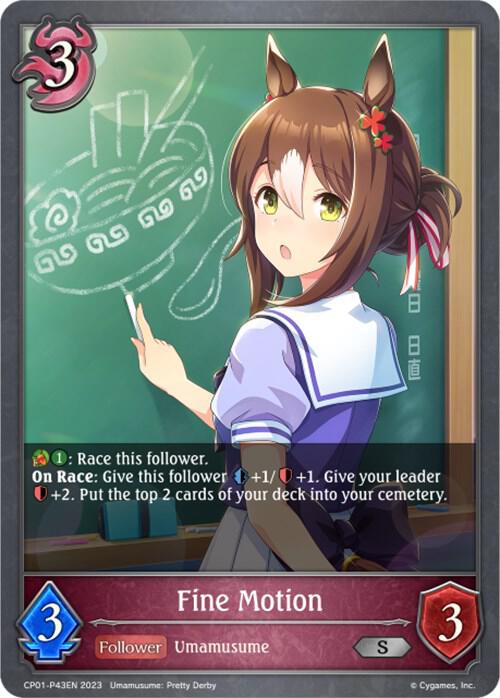 Fine Motion - P43EN (Foil), CP01: Umamusume: Pretty Derby CP01-P43EN