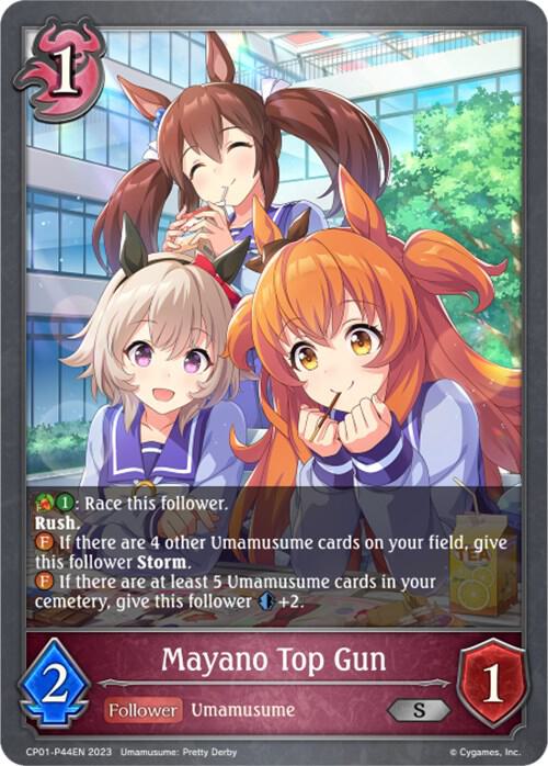 Mayano Top Gun - P44EN (Foil), CP01: Umamusume: Pretty Derby CP01-P44EN
