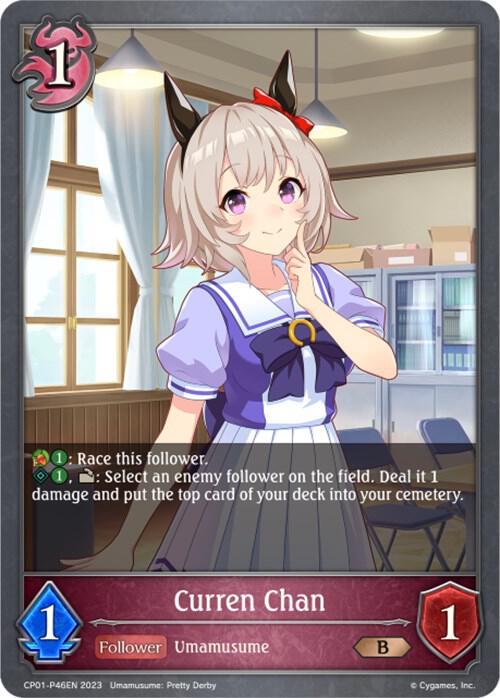 Curren Chan - P46EN (Foil), CP01: Umamusume: Pretty Derby CP01-P46EN