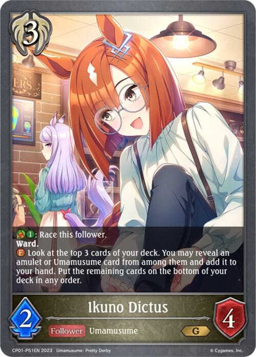 Ikuno Dictus - P51EN (Foil), CP01: Umamusume: Pretty Derby CP01-P51EN