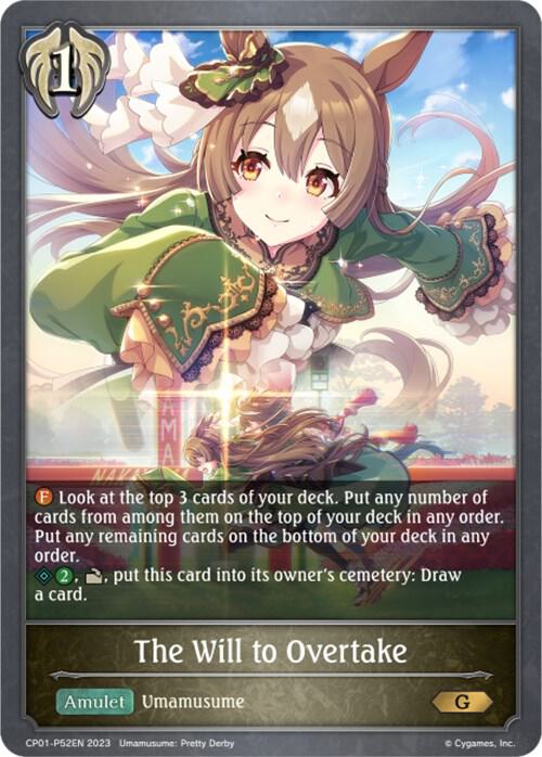 The Will to Overtake - P52EN (Foil), CP01: Umamusume: Pretty Derby CP01-P52EN