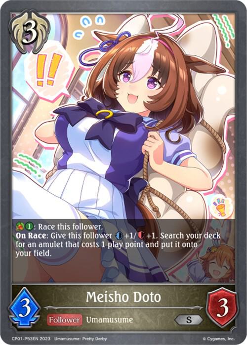 Meisho Doto - P53EN (Foil), CP01: Umamusume: Pretty Derby CP01-P53EN