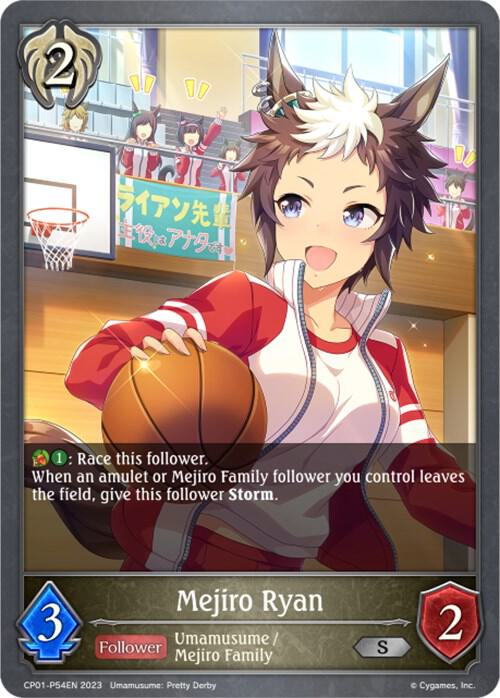 Mejiro Ryan - P54EN (Foil), CP01: Umamusume: Pretty Derby CP01-P54EN