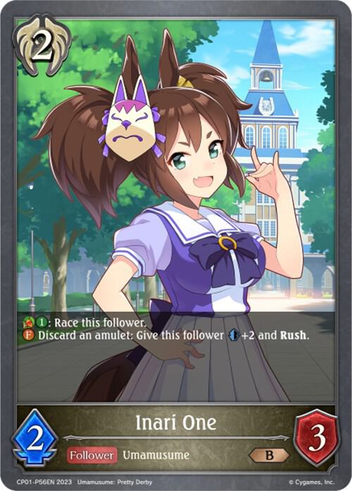 Inari One - P56 (Foil), CP01: Umamusume: Pretty Derby CP01-P56EN