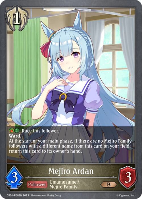 Mejiro Ardan - P58EN (Foil), CP01: Umamusume: Pretty Derby CP01-P58EN
