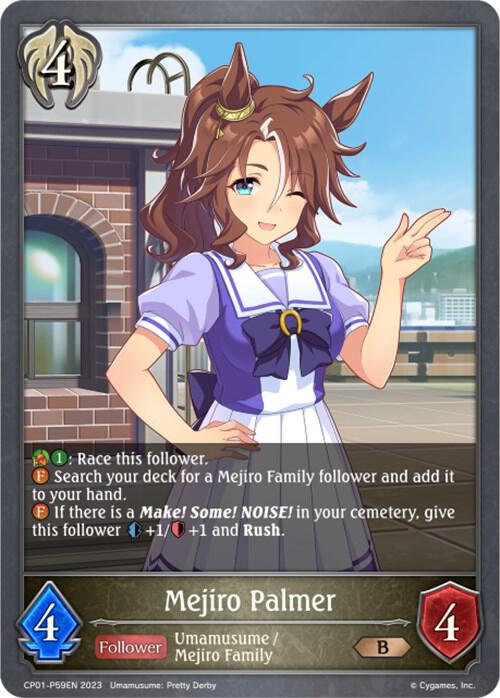 Mejiro Palmer - P59EN (Foil), CP01: Umamusume: Pretty Derby CP01-P59EN
