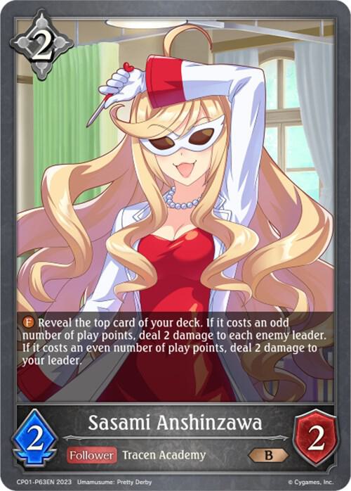 Sasami Anshinzawa - P63EN (Foil), CP01: Umamusume: Pretty Derby CP01-P63EN