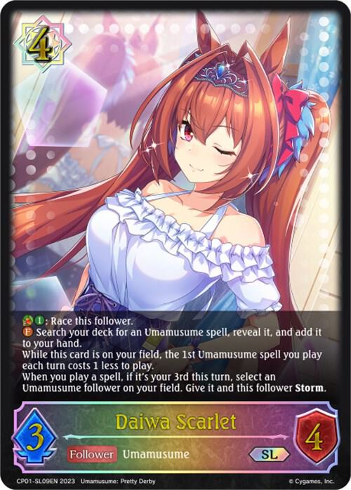 Daiwa Scarlet (SL), CP01: Umamusume: Pretty Derby CP01-SL09EN