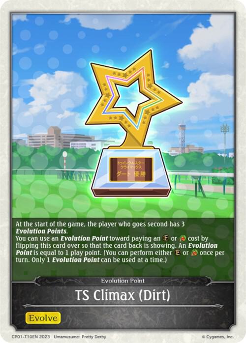 TS Climax (Dirt), CP01: Umamusume: Pretty Derby CP01-T10EN