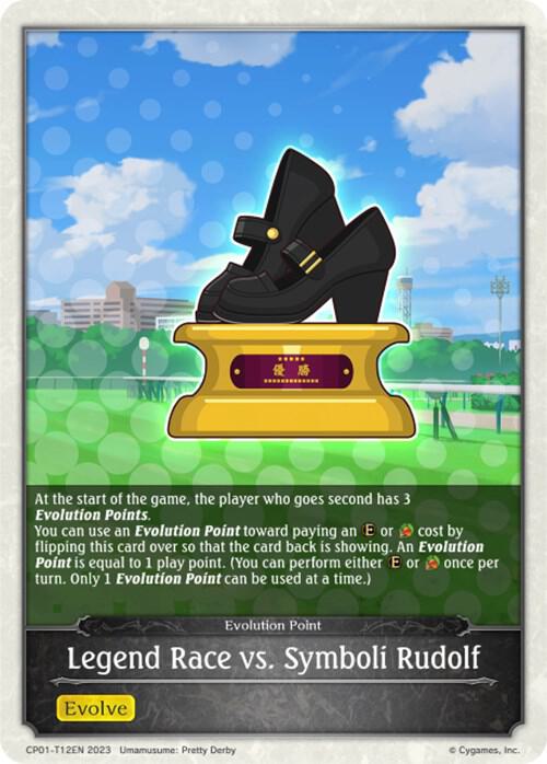 Legend Race vs. Symboli Rudolf, CP01: Umamusume: Pretty Derby CP01-T12EN