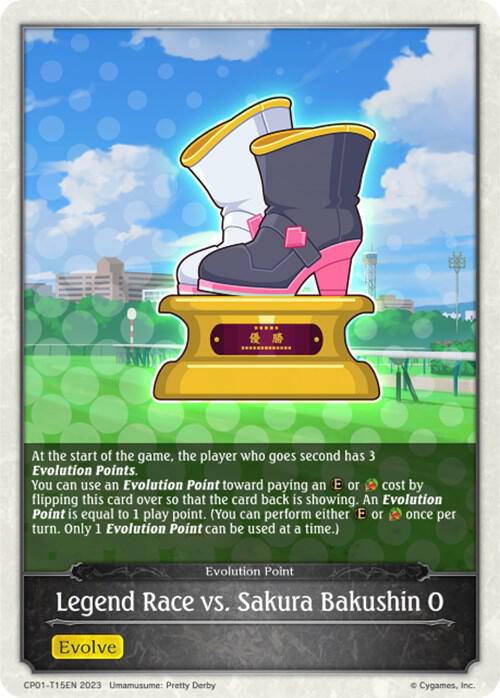 Legend Race vs. Sakura Bakushin O, CP01: Umamusume: Pretty Derby CP01-T15EN