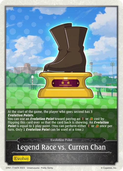 Legend Race vs. Curren Chan, CP01: Umamusume: Pretty Derby CP01-T16EN