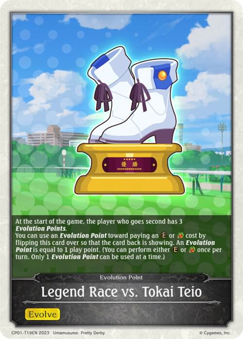 Legend Race vs. Tokai Teio, CP01: Umamusume: Pretty Derby CP01-T19EN