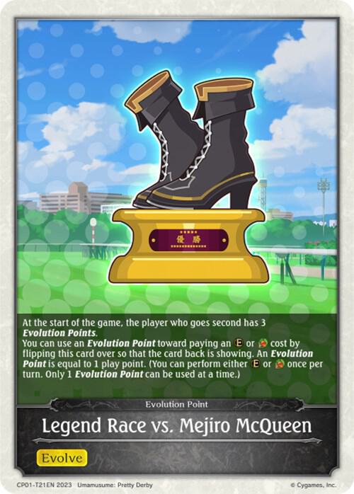 Legend Race vs. Mejiro McQueen (T21), CP01: Umamusume: Pretty Derby CP01-T21EN