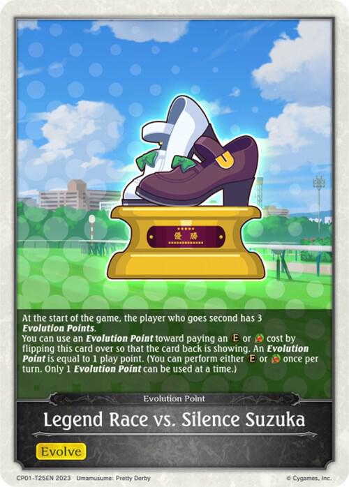 Legend Race vs. Silence Suzuka, CP01: Umamusume: Pretty Derby CP01-T25EN