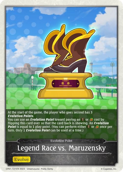 Legend Race vs. Maruzensky, CP01: Umamusume: Pretty Derby CP01-T27EN