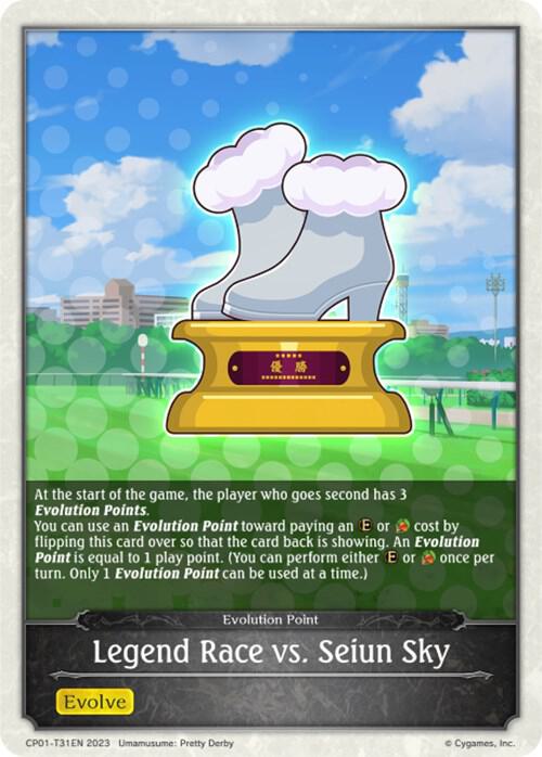 Legend Race vs. Seiun Sky, CP01: Umamusume: Pretty Derby CP01-T31EN