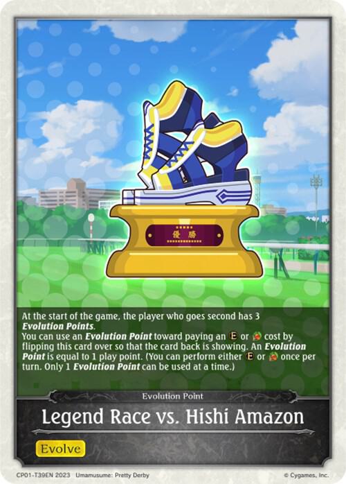 Legend Race vs. Hishi Amazon, CP01: Umamusume: Pretty Derby CP01-T39EN