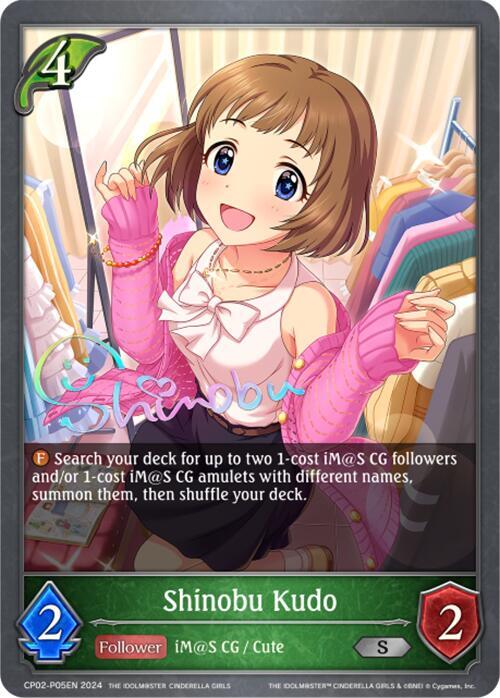 Shinobu Kudo - P05EN (Foil), CP02: THE IDOLM@STER CINDERELLA GIRLS CP02-P05EN