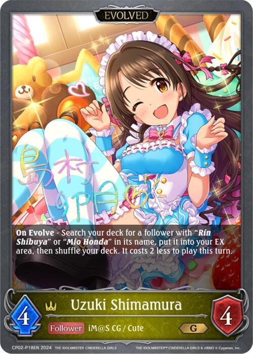 Uzuki Shimamura (Evolved) - P18EN (Foil), CP02: THE IDOLM@STER CINDERELLA GIRLS CP02-P18EN