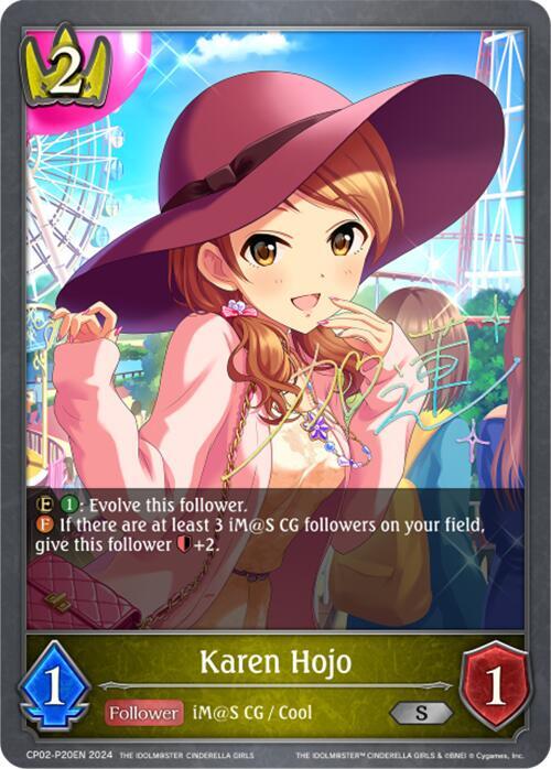 Karen Hojo - P20EN (Foil), CP02: THE IDOLM@STER CINDERELLA GIRLS CP02-P20EN