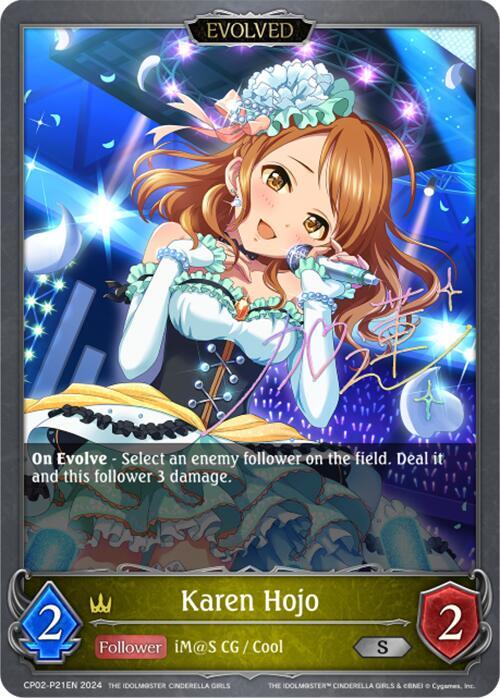 Karen Hojo (Evolved) - P21EN (Foil), CP02: THE IDOLM@STER CINDERELLA GIRLS CP02-P21EN