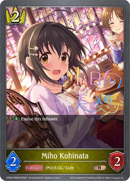 Miho Kohinata - P26EN (Foil), CP02: THE IDOLM@STER CINDERELLA GIRLS CP02-P26EN