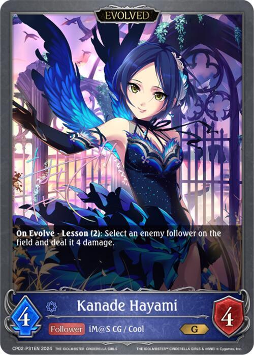 Kanade Hayami (Evolved) - P31EN (Foil), CP02: THE IDOLM@STER CINDERELLA GIRLS CP02-P31EN