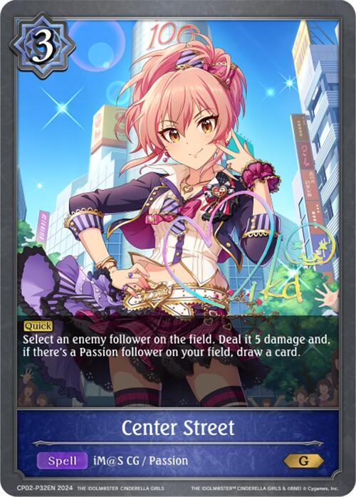 Center Street - P32EN (Foil), CP02: THE IDOLM@STER CINDERELLA GIRLS CP02-P32EN