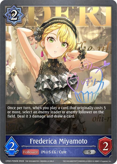 Frederica Miyamoto - P35EN (Foil), CP02: THE IDOLM@STER CINDERELLA GIRLS CP02-P35EN