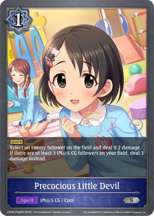 Precocious Little Devil - P36EN (Foil), CP02: THE IDOLM@STER CINDERELLA GIRLS CP02-P36EN