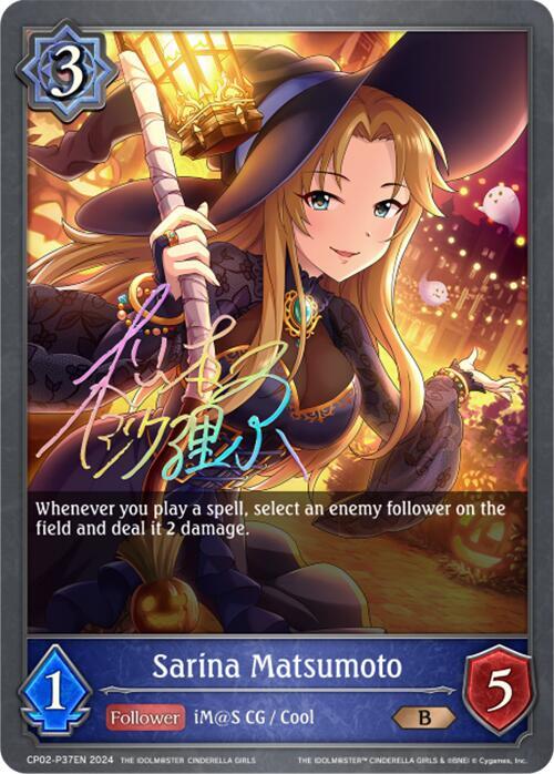 Sarina Matsumoto - P37EN (Foil), CP02: THE IDOLM@STER CINDERELLA GIRLS CP02-P37EN