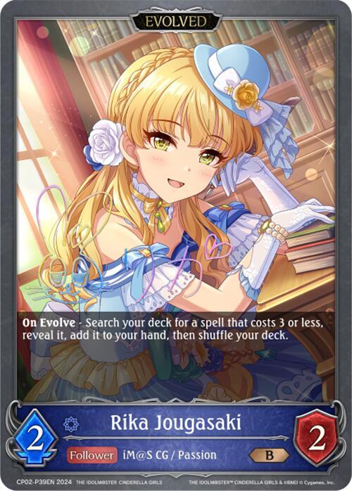Rika Jougasaki (Evolved) - P39EN (Foil), CP02: THE IDOLM@STER CINDERELLA GIRLS CP02-P39EN