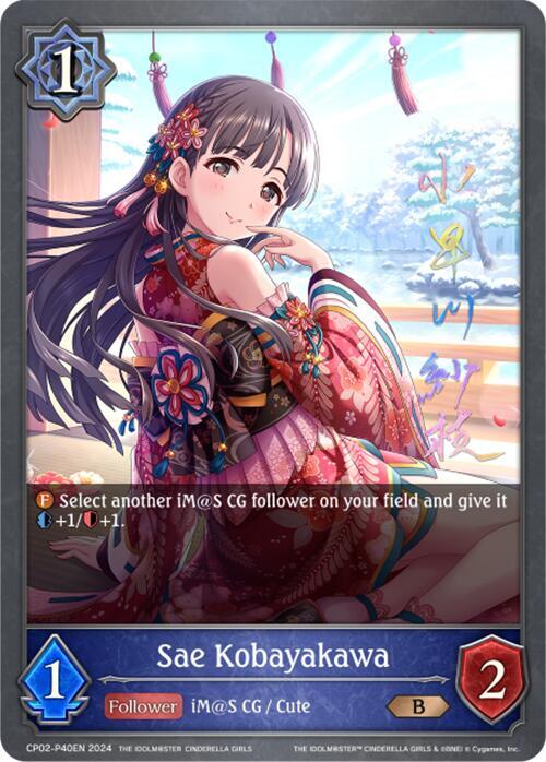 Sae Kobayakawa -P40EN (Foil), CP02: THE IDOLM@STER CINDERELLA GIRLS CP02-P40EN