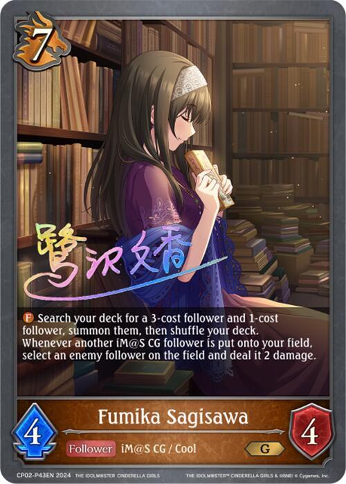 Fumika Sagisawa - P43EN (Foil), CP02: THE IDOLM@STER CINDERELLA GIRLS CP02-P43EN